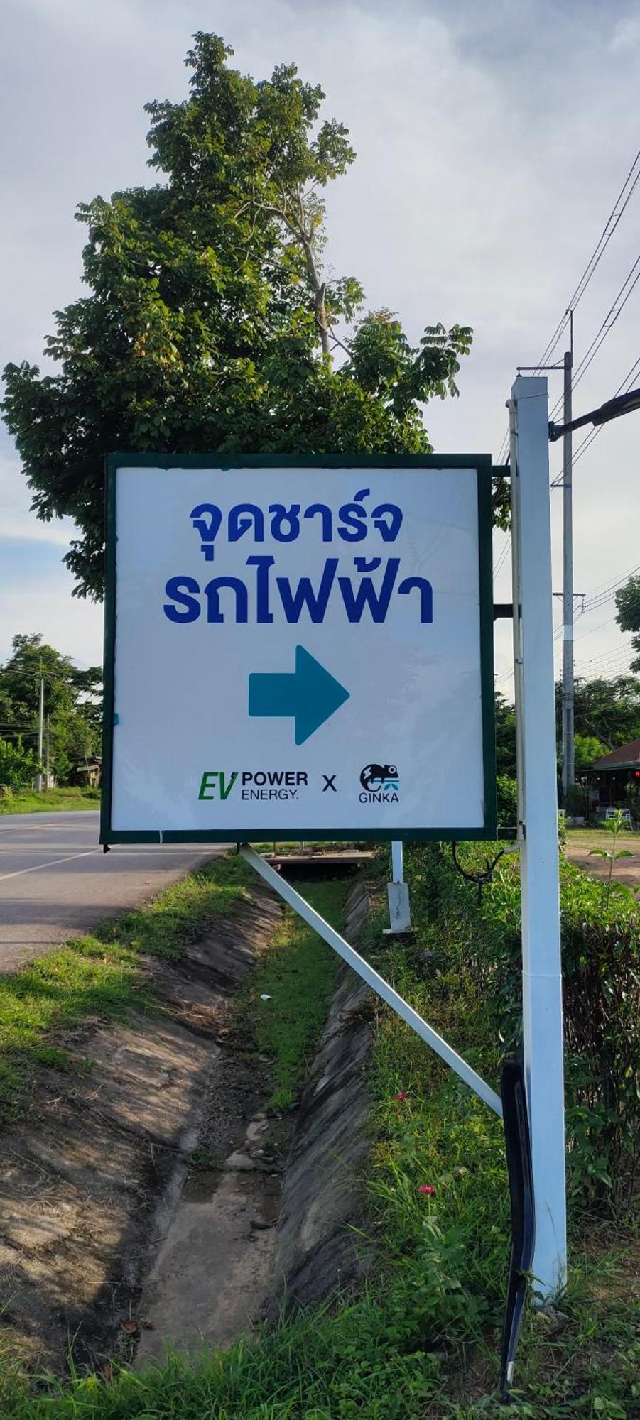 Pai Seview ปายซีวิว Hotel Exterior photo